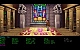 indy3screen1.jpg (6384 Byte)