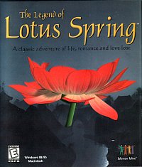 lotusbox1.jpg (14002 Byte)